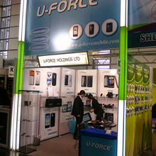/2011-03-04-a-day-at-cebit-again/CIMG0014.jpg