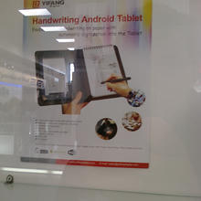 /2011-03-04-a-day-at-cebit-again/CIMG0018.jpg