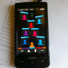 /2011-03-27-samsung-gt-i8320-impressions-of-the-limo-compliant/CIMG0025.jpg