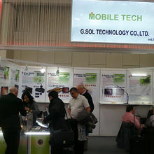 /2011-03-04-a-day-at-cebit-again/CIMG0028.jpg