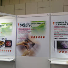 /2011-03-04-a-day-at-cebit-again/CIMG0029.jpg