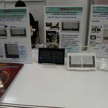 /2011-03-04-a-day-at-cebit-again/CIMG0030.jpg