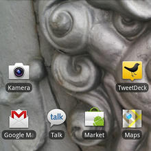 /2011-07-09-samsung-galaxy-sii-gt-i9100-review/SC20110702-141153.jpg