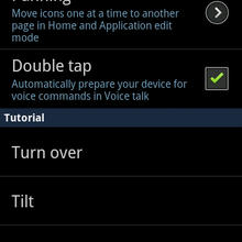 /2011-07-09-samsung-galaxy-sii-gt-i9100-review/SC20110709-121559.jpg