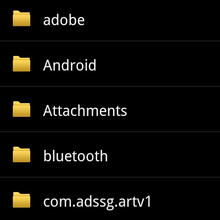 /2011-07-09-samsung-galaxy-sii-gt-i9100-review/SC20110709-144514.jpg